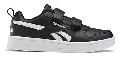 Reebok Παιδικά Sneakers Prime 2.0 με Σκρατς Μαύρα από το Zakcret Sports