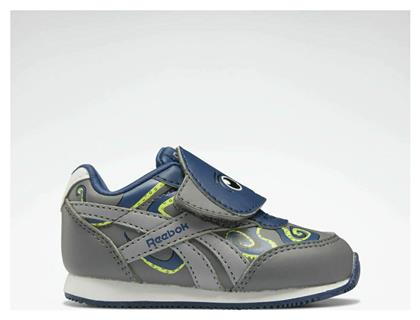 Reebok Παιδικά Sneakers Royal Classic με Σκρατς Pure Grey 6 / Batik Blue / Acid Yellow