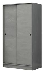 Regio Ντουλάπα Συρόμενη