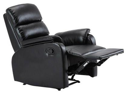 Relax με Υποπόδιο Comfort 79x97x101cm