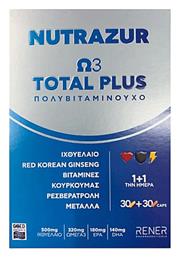 Rener Nutrazur Ω3 Total Plus Ιχθυέλαιο 500mg 60 κάψουλες