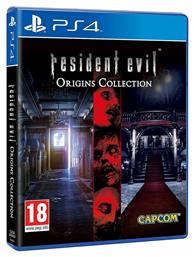Resident Evil Origins Collection PS4 Game