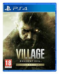 Resident Evil Village Edition