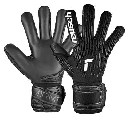 Reusch Attrakt Freegel Infinity Finger Support Γάντια Τερματοφύλακα Ενηλίκων Μαύρα από το MybrandShoes