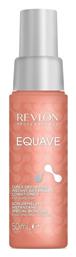 Revlon Equave Detangling Spray 50ml