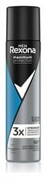 Rexona Men Maximum Protection Aerosol Clean Scent 96h Spray 100ml Κωδικός: 29545727