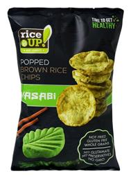 RiceUp Πατατάκια Popped Brown Rice με Γεύση Wasabi Χωρίς Γλουτένη 60gr