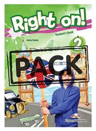 Right on! 2 Jumbo Pack 1, (with Greek Grammar) από το Public