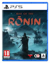 Rise of the Ronin