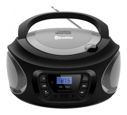 Roadstar Φορητό Ηχοσύστημα CDR-365U με CD / MP3 / USB / Ραδιόφωνο σε Ασημί Χρώμα από το GreekBooks