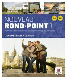 ROND POINT 1 A1 + A2 METHODE (+ CD) N/E