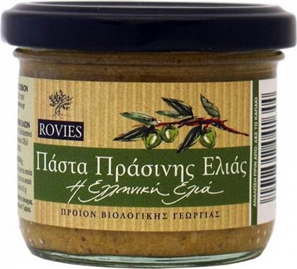 Rovies Πάστα Ελιάς Πράσινης 180gr από το Yolenis