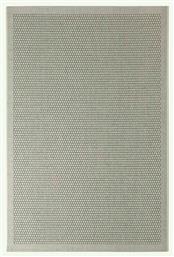 Royal Carpet Sand W71 1786 I Καλοκαιρινό Ψάθινο