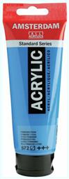 Royal Talens Amsterdam All Acrylics Standard 120ml Primary Cyan 572 από το Public