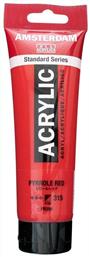 Royal Talens Amsterdam All Acrylics Standard 120ml Pyrrole Red 315 από το Public