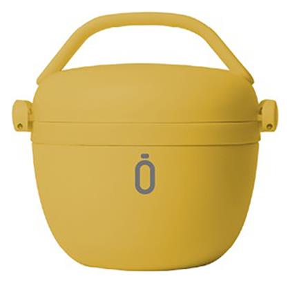 Runbott Βρεφικό Θερμός Φαγητού Ανοξείδωτο 560ml