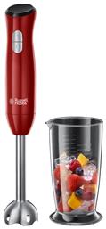 Russell Hobbs 24691-56 Horizon Ραβδομπλέντερ με Ανοξείδωτη Ράβδο 500W