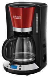 Russell Hobbs -56 Προγραμματιζόμενη Καφετιέρα Φίλτρου 1100W Red