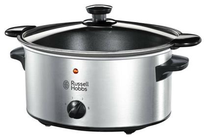 Russell Hobbs Ηλεκτρική Γάστρα 160W με Χωρητικότητα 3.5lt Ασημί