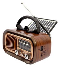 RX-628BTS Retro Επιτραπέζιο Ραδιόφωνο Ηλιακό με Bluetooth και USB Καφέ