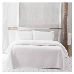 Rythmos Jazz Σετ Υπέρδιπλο 2 Εκρού 220x240cm 3τμχ