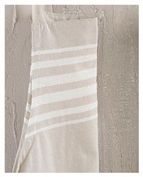 Rythmos Ποδιά Σερβιτόρου Ολόσωμη Athenian Μπεζ