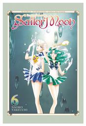 Sailor Moon Naoko Takeuchi Collection Vol 06