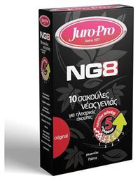 Σακούλα Ηλεκτρικής Σκούπας Juro-pro Original Ng8