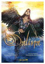 Salina