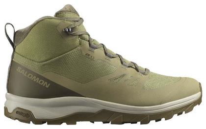 Salomon Outsnap Cswp Ανδρικά Ορειβατικά Γκρι