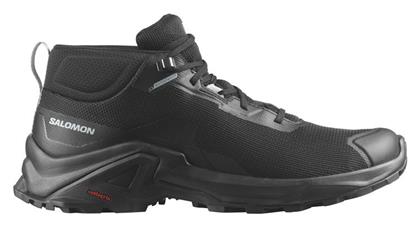 Salomon X Reveal 2 Ανδρικά Ορειβατικά Μποτάκια Αδιάβροχα Μαύρα από το Modivo