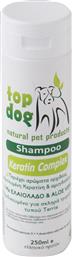 ΣΑΜΠΟΥΑΝ ΣΚΥΛΟΥ TOP DOG ΦΥΤΙΚΟ KERATINE COMPLEX 250ML