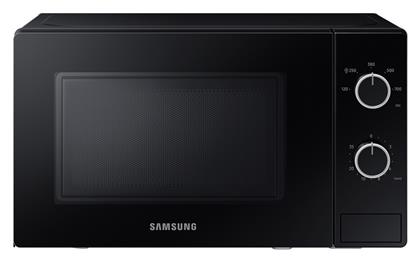 Samsung Ελεύθερος 20lt Μαύρος MS20A3010AL/OL