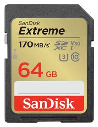 Sandisk Extreme SDXC 64GB Class 10 U3 V30 UHS-I από το Public