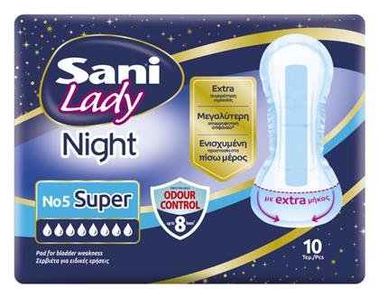 Sani Night Γυναικείες Σερβιέτες Ακράτειας 10τμχ