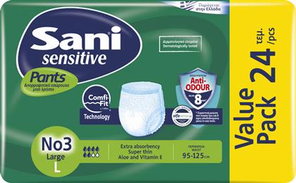 Sani Sensitive Πάνες Βρακάκι Ακράτειας Large 24τμχ