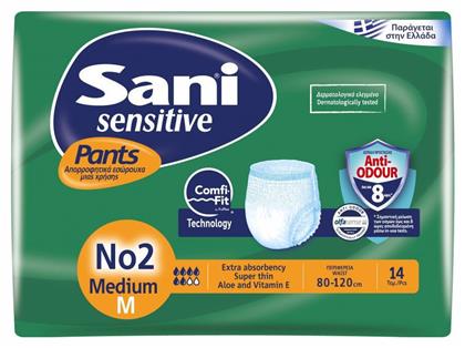 Sani Sensitive Πάνες Βρακάκι Ακράτειας Medium 14τμχ