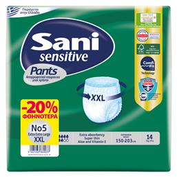 Sani Sensitive Πάνες Βρακάκι Ακράτειας XXLarge 14τμχ