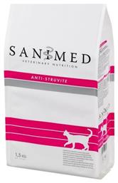 Sanimed Anti-Struvite 1.5kg