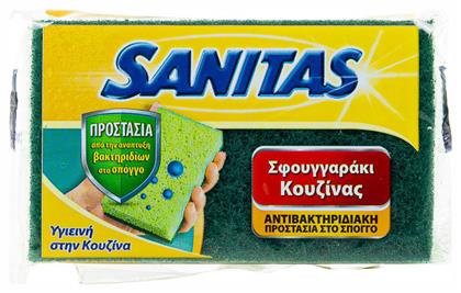 Sanitas Antibacterial Σφουγγάρι Πιάτων Πράσινο