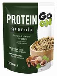 Sante Γκρανόλα Βρώμης Go On Nutrition Hazelnut, Almond, Chocolate 300gr από το Panora