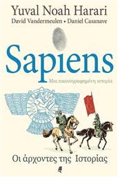 Sapiens , Vol. 3 Οι άρχοντες της Iστορίας