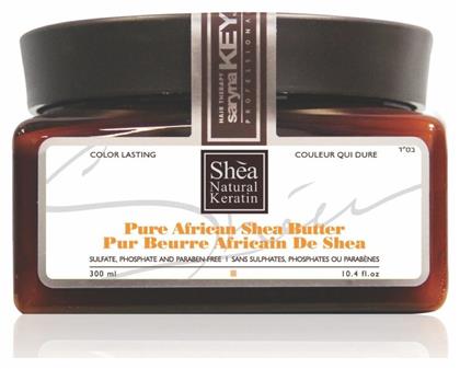 Saryna Key Color Lasting Pure African Shea Butter 300ml
