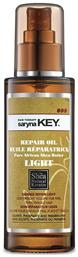 Saryna Key Pure Africa Shea Damage Repair Light Oil 50ml