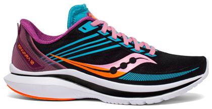 Saucony Kinvara 12 Γυναικεία Αθλητικά Παπούτσια Running Πολύχρωμα