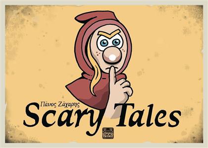 Scary Tales