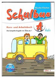 SCHULBUS KIDS A Kursbuch & ARBEITSBUCH