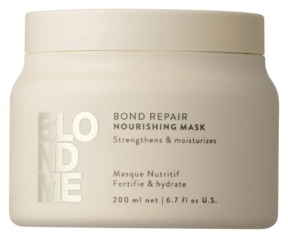 Schwarzkopf Μάσκα Μαλλιών 200ml