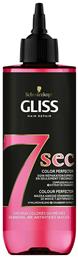 Schwarzkopf Μάσκα Μαλλιών Gliss 7 Sec Color Perfector 7 Sec Color Perfector για Επανόρθωση 200ml