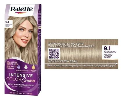 Schwarzkopf Palette Intensive Color Creme 9.1 Ξανθό Πολύ Ανοιχτό Σαντρέ 50ml